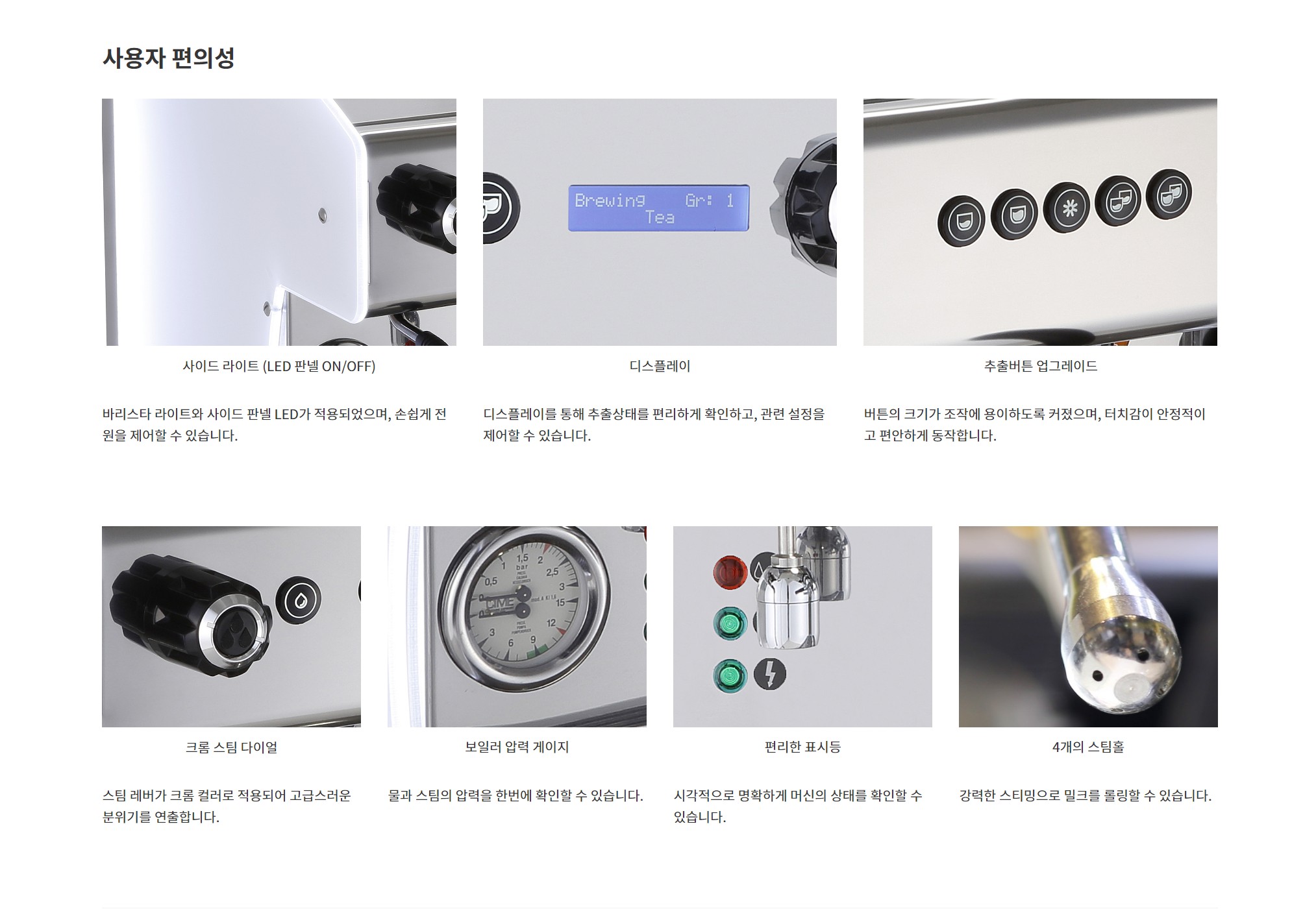/user/t/tamjincnc/editor/2202/9b1cc956d9b5780358870a274d1654d3_1643894337_1837.jpg 이미지크게보기