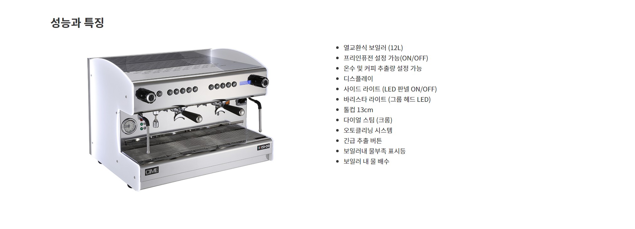 /user/t/tamjincnc/editor/2202/9b1cc956d9b5780358870a274d1654d3_1643894337_2919.jpg 이미지크게보기