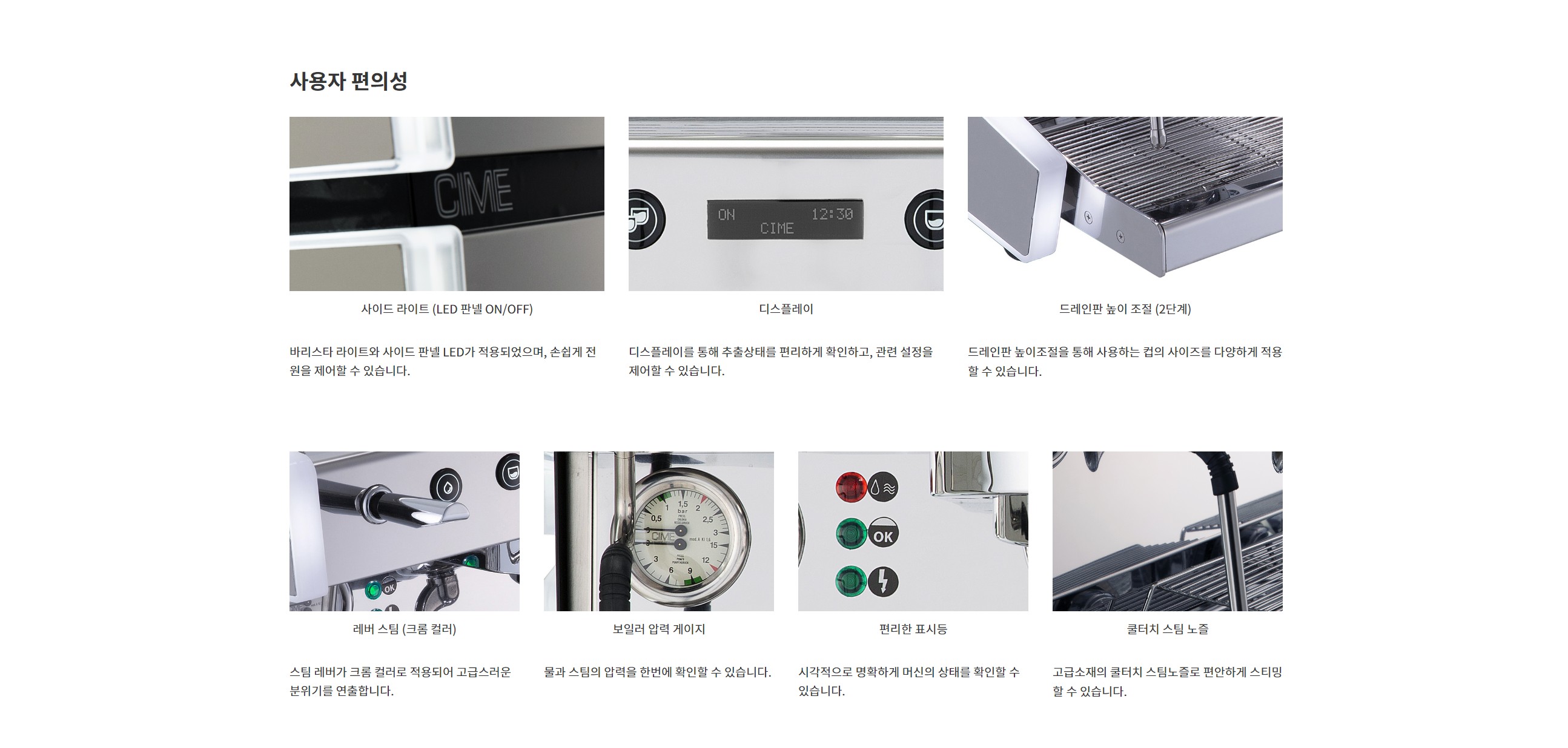/user/t/tamjincnc/editor/2202/9b1cc956d9b5780358870a274d1654d3_1643894662_3007.jpg 이미지크게보기