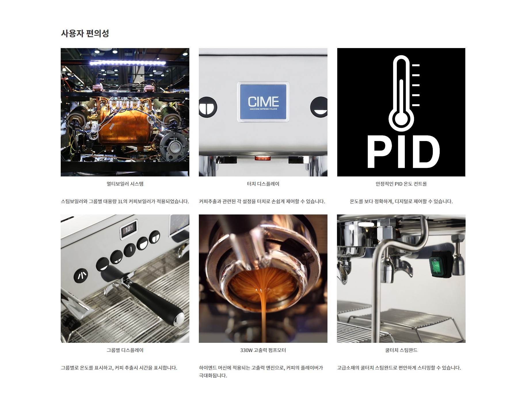 /user/t/tamjincnc/editor/2202/9b1cc956d9b5780358870a274d1654d3_1643895055_7919.jpg 이미지크게보기