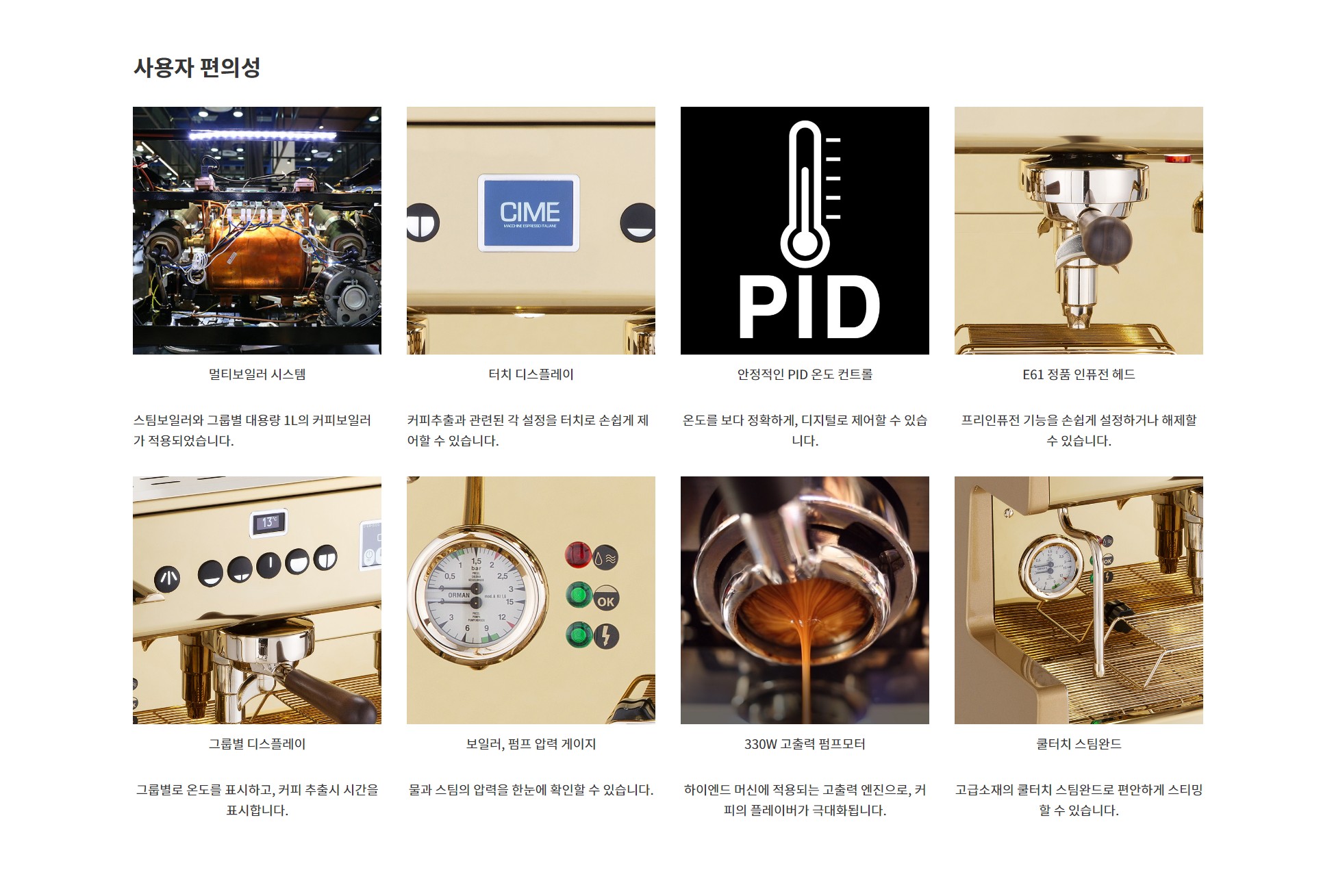 /user/t/tamjincnc/editor/2202/9b1cc956d9b5780358870a274d1654d3_1643895501_6428.jpg 이미지크게보기