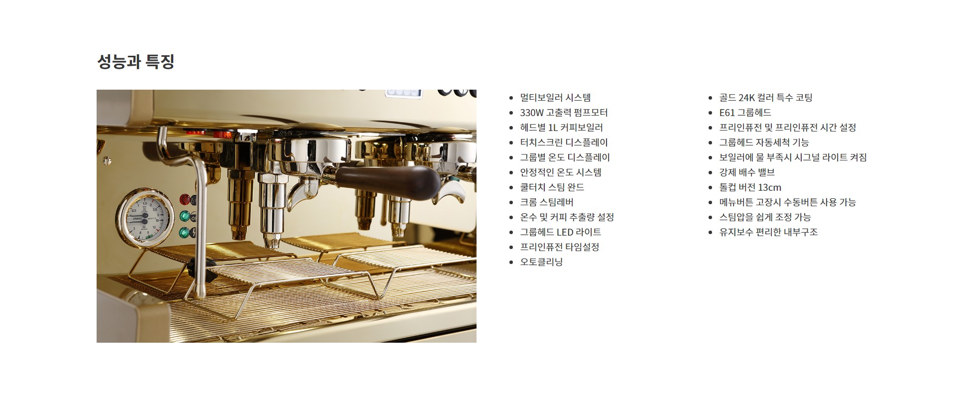 /user/t/tamjincnc/editor/2202/9b1cc956d9b5780358870a274d1654d3_1643895501_9268.jpg 이미지크게보기