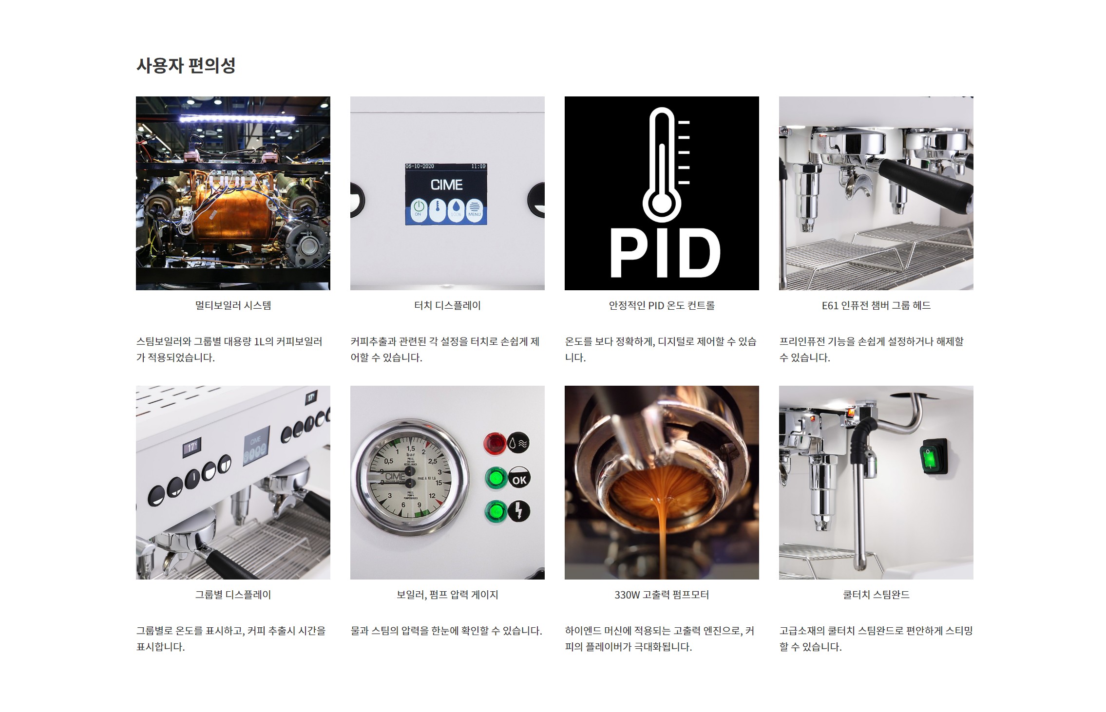 /user/t/tamjincnc/editor/2202/9b1cc956d9b5780358870a274d1654d3_1643895758_6543.jpg 이미지크게보기
