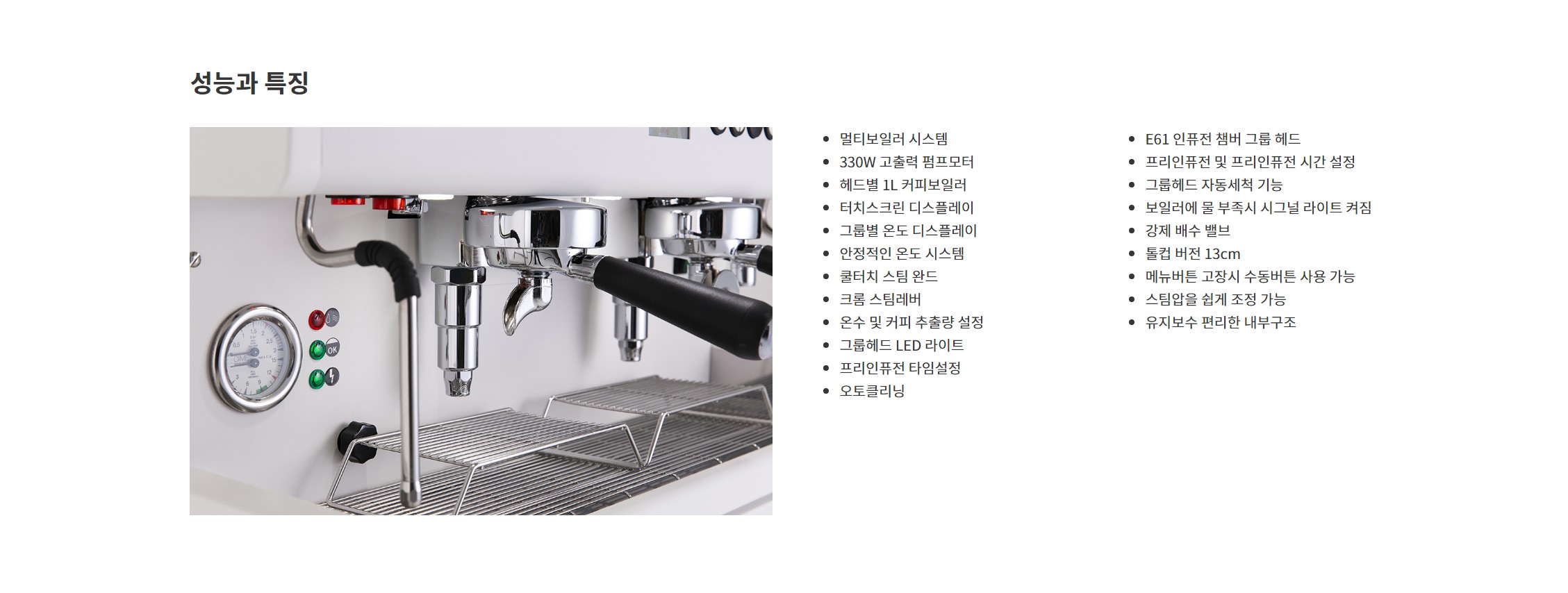 /user/t/tamjincnc/editor/2202/9b1cc956d9b5780358870a274d1654d3_1643895758_8528.jpg 이미지크게보기