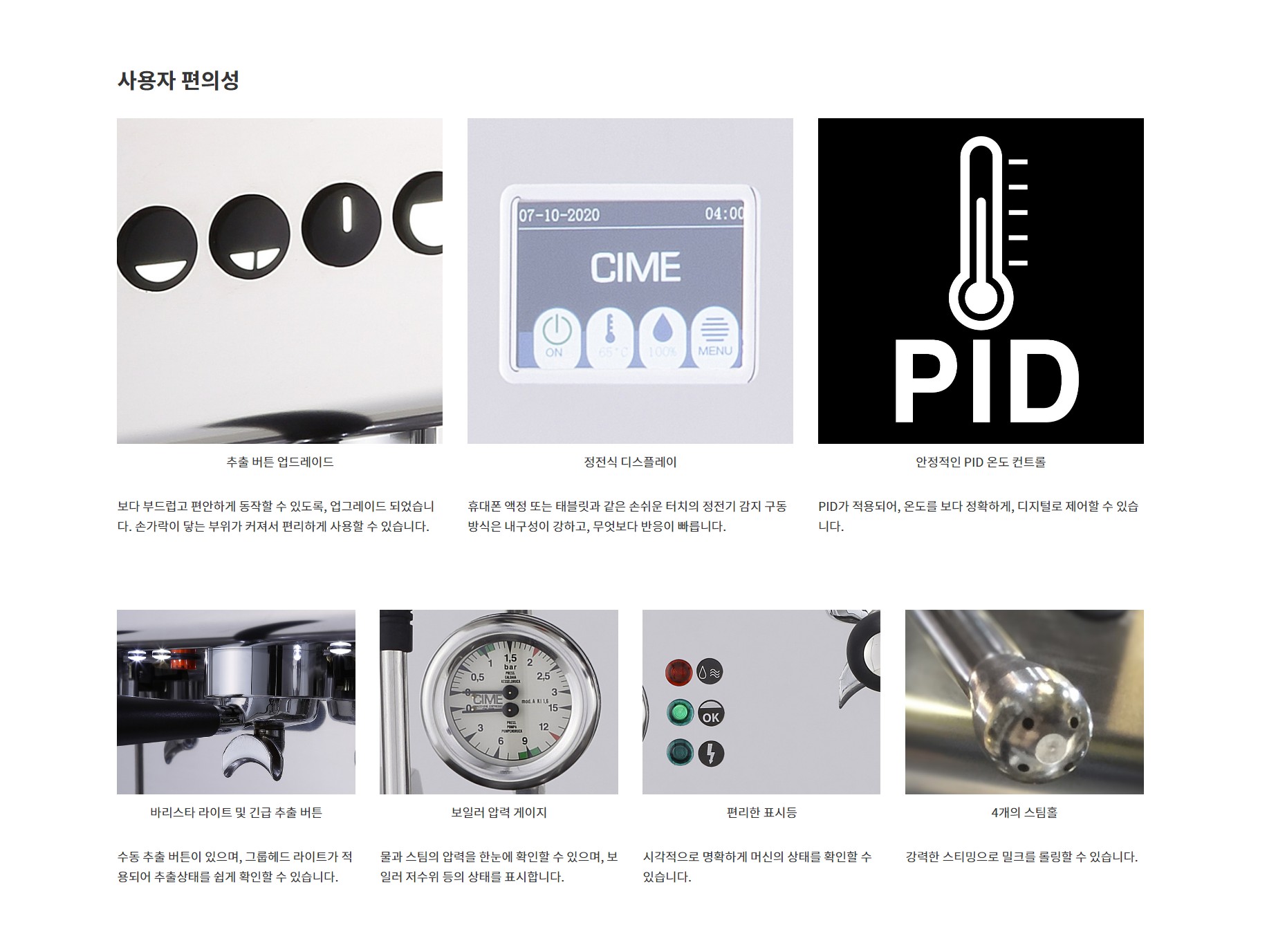 /user/t/tamjincnc/editor/2202/9b1cc956d9b5780358870a274d1654d3_1643896056_5018.jpg 이미지크게보기