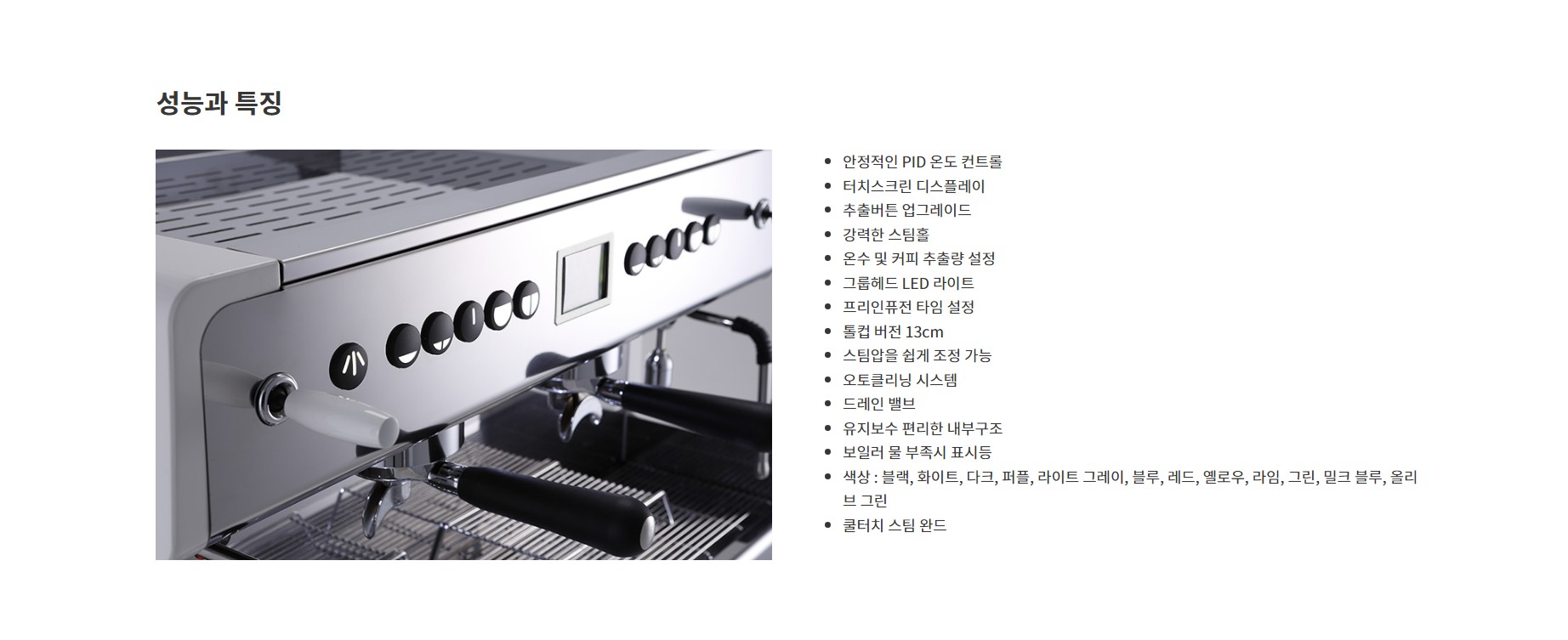 /user/t/tamjincnc/editor/2202/9b1cc956d9b5780358870a274d1654d3_1643896056_636.jpg 이미지크게보기